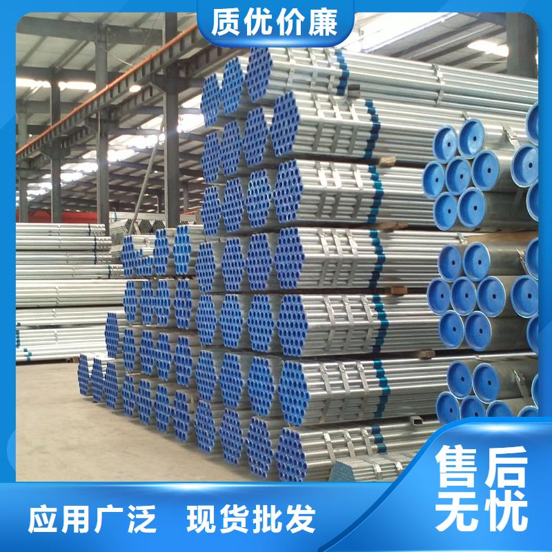 镀锌方管视频-内蒙古赤峰市阔恒兴旺镀锌方管可服务区域乌海|兴安|鄂尔多斯|包头|乌兰察布等
