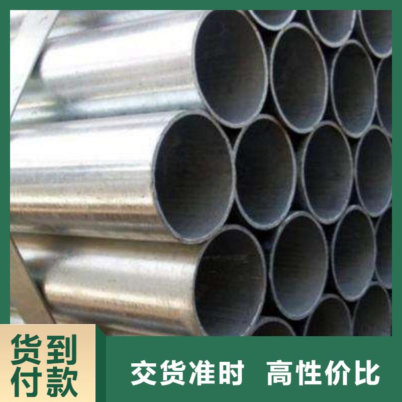 镀锌方管视频-内蒙古赤峰市阔恒兴旺镀锌方管可服务区域乌海|兴安|鄂尔多斯|包头|乌兰察布等