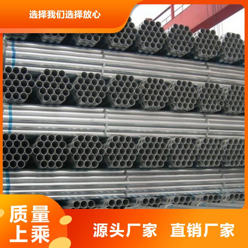镀锌方管视频-内蒙古赤峰市阔恒兴旺镀锌方管可服务区域乌海|兴安|鄂尔多斯|包头|乌兰察布等