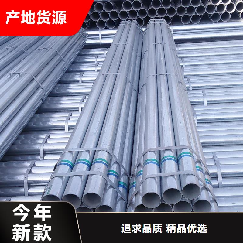 镀锌方管视频-内蒙古赤峰市阔恒兴旺镀锌方管可服务区域乌海|兴安|鄂尔多斯|包头|乌兰察布等