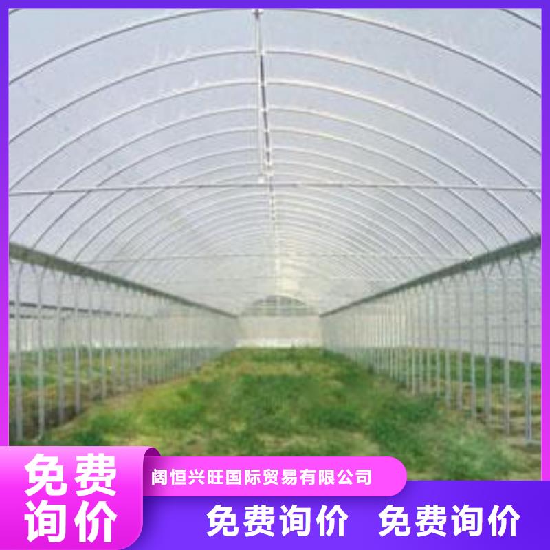 镀锌方管视频-内蒙古赤峰市阔恒兴旺镀锌方管可服务区域乌海|兴安|鄂尔多斯|包头|乌兰察布等