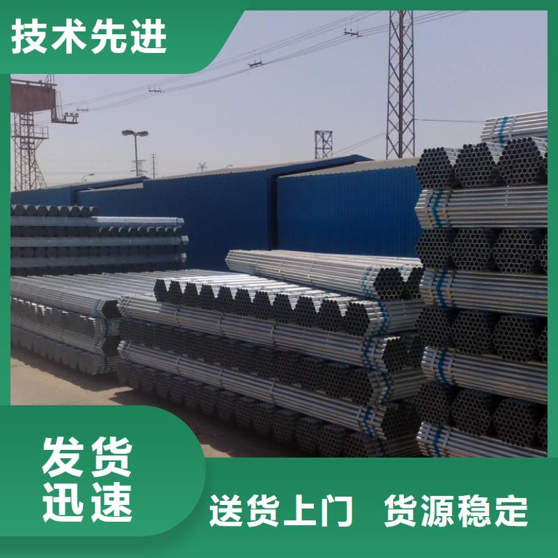 镀锌方管视频-内蒙古赤峰市阔恒兴旺镀锌方管可服务区域乌海|兴安|鄂尔多斯|包头|乌兰察布等