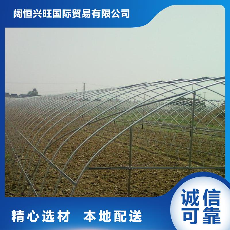 镀锌大棚管高频焊接H型钢真材实料加工定制