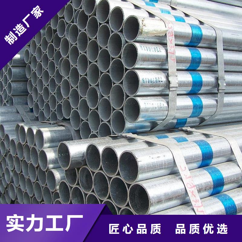热镀锌椭圆管-大棚骨架批发