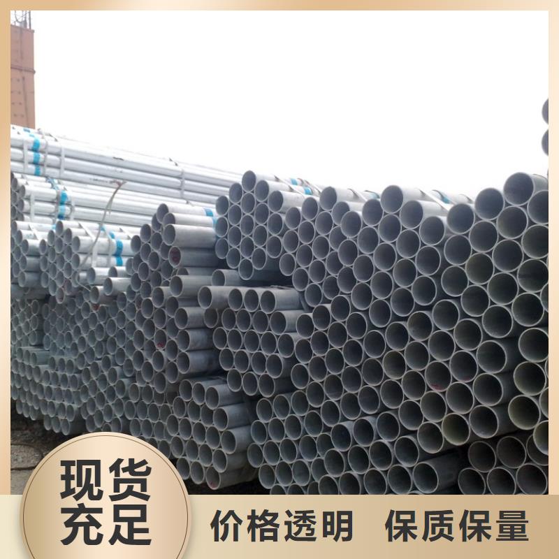 热镀锌椭圆管-大棚骨架批发