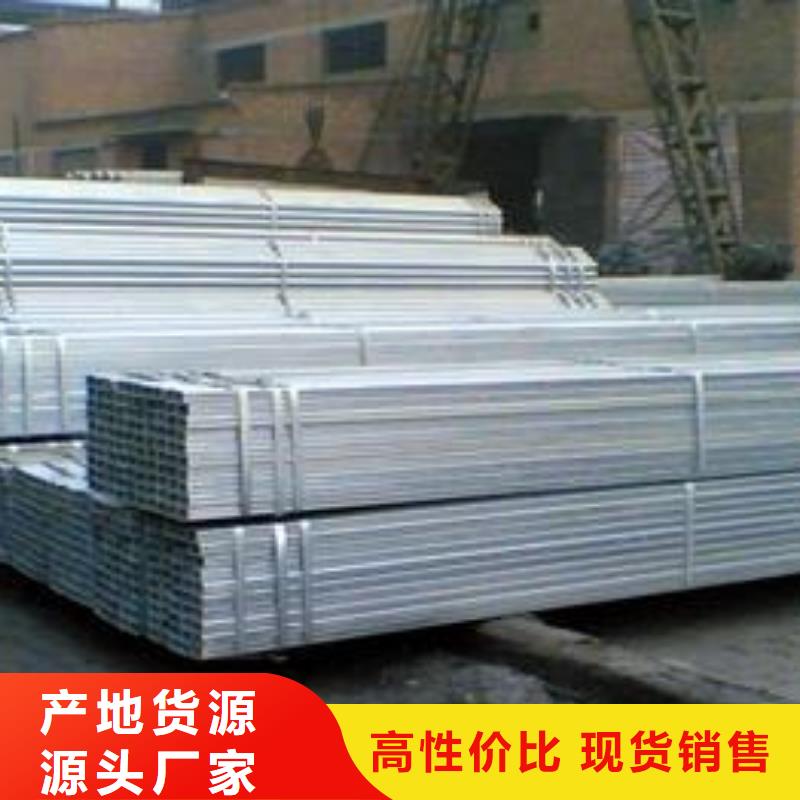 镀锌方管T3紫铜排高品质诚信厂家