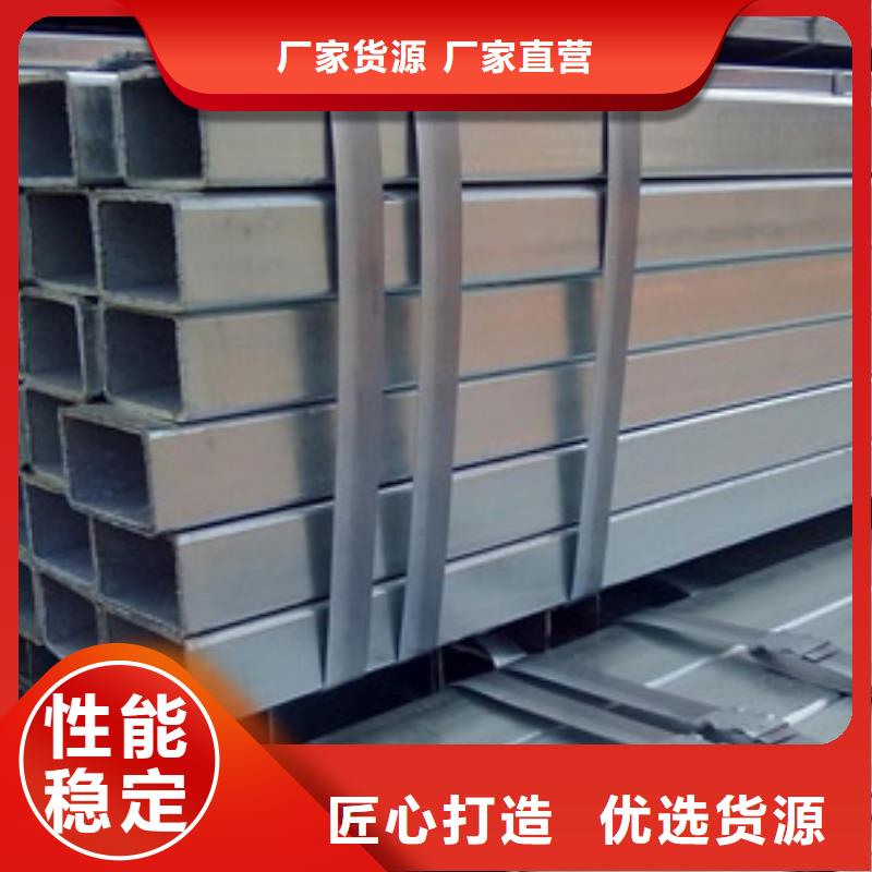 幕墙专用直角方管价格