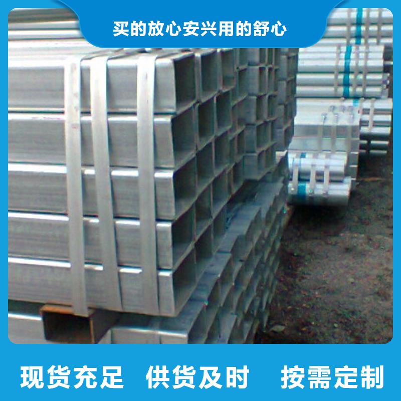 幕墙专用直角方管价格