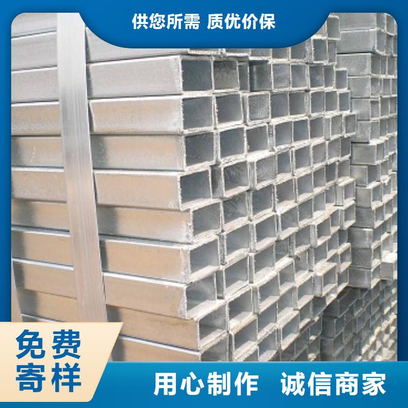 镀锌方管T3紫铜排高品质诚信厂家