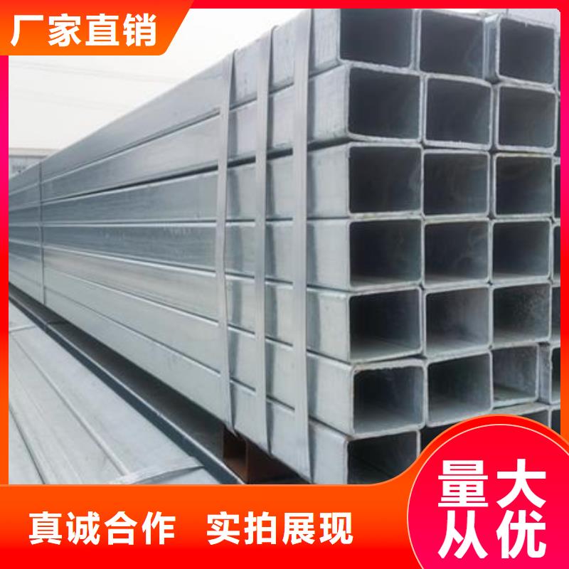 幕墙专用直角方管价格