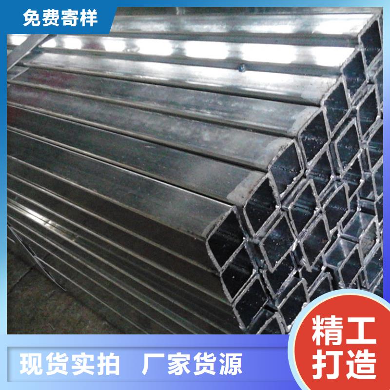 镀锌方管紫铜块批发货源