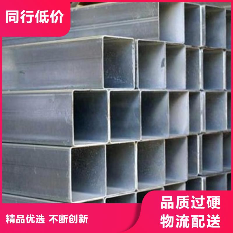 镀锌方管T3紫铜排高品质诚信厂家