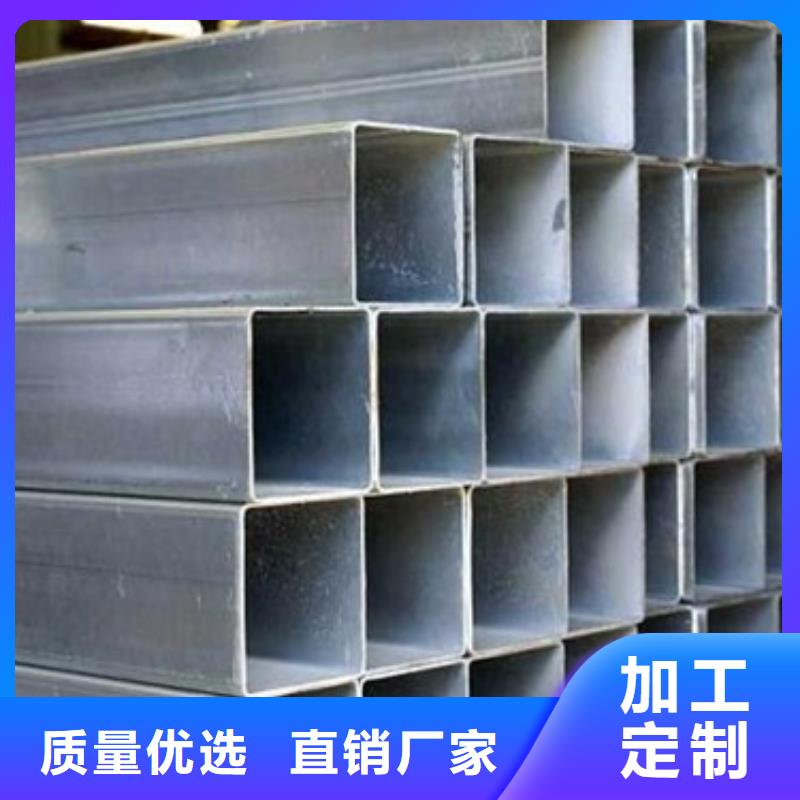 幕墙专用直角方管价格