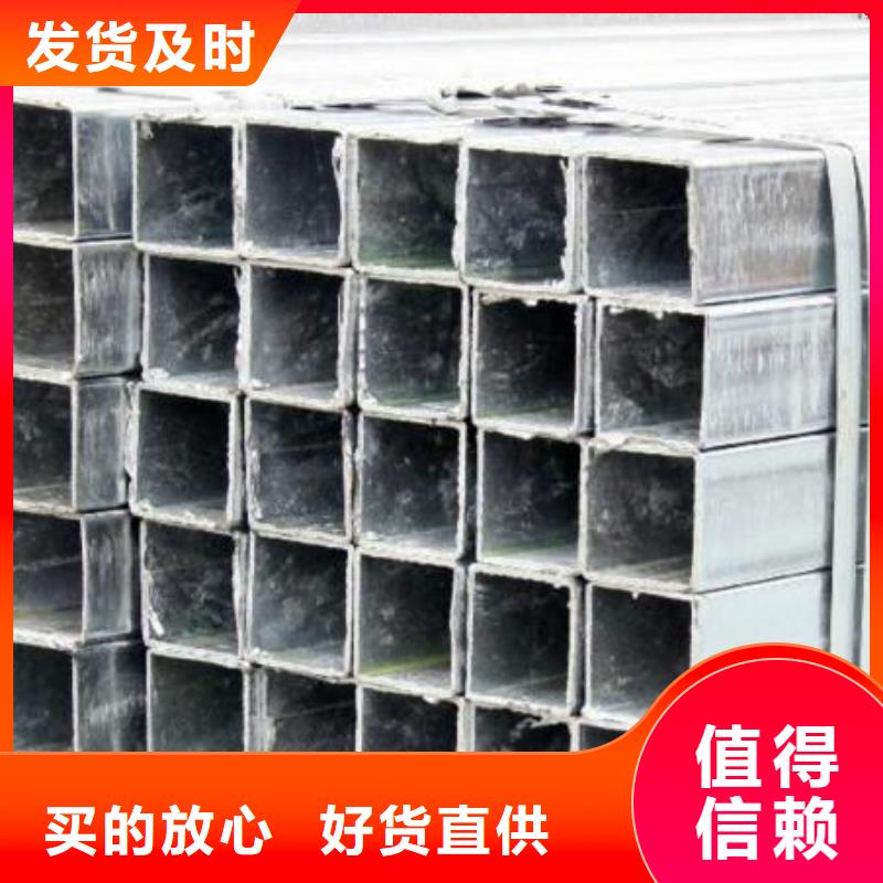 镀锌方管T3紫铜排高品质诚信厂家