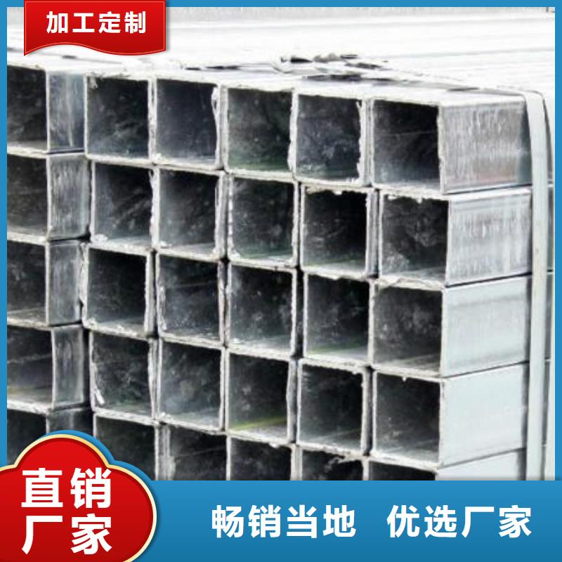 幕墙专用直角方管价格