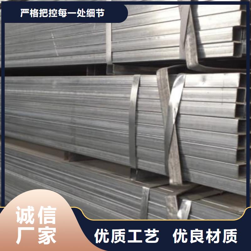 幕墙专用直角方管价格