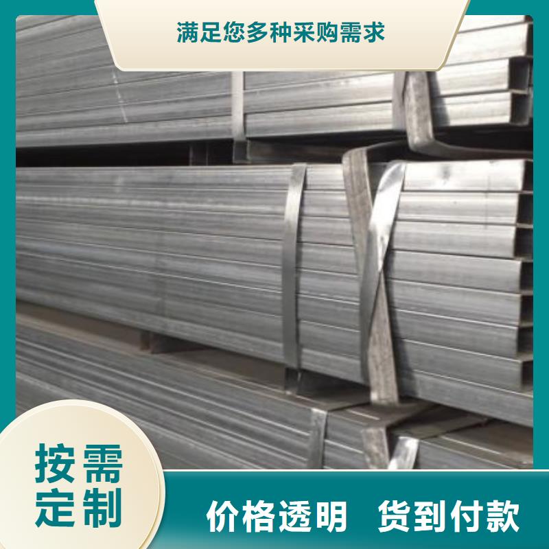 镀锌方管T3紫铜排高品质诚信厂家