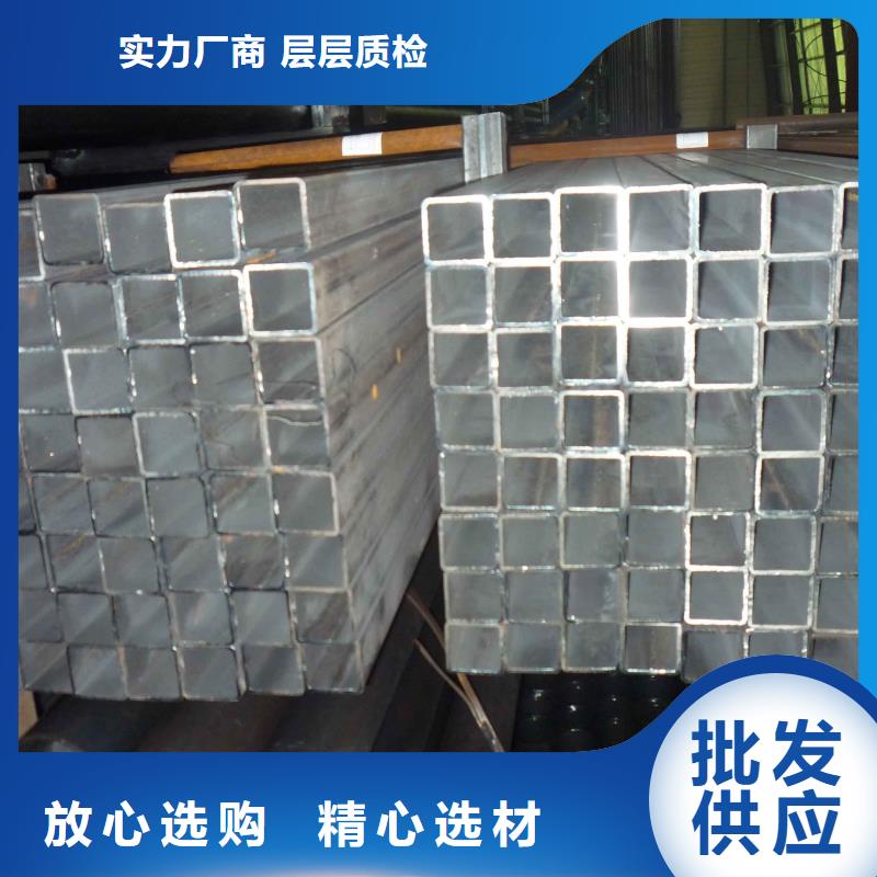 幕墙专用直角方管价格