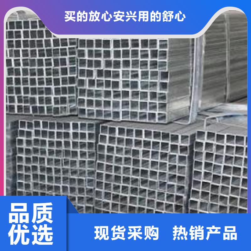 幕墙专用直角方管价格