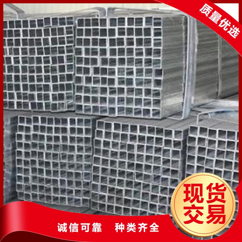 镀锌方管T3紫铜排高品质诚信厂家