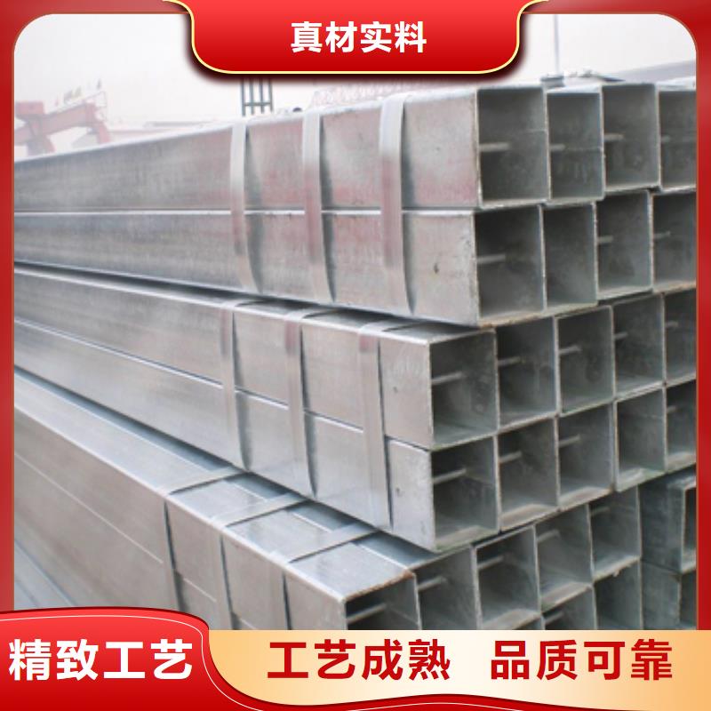 幕墙专用直角方管价格