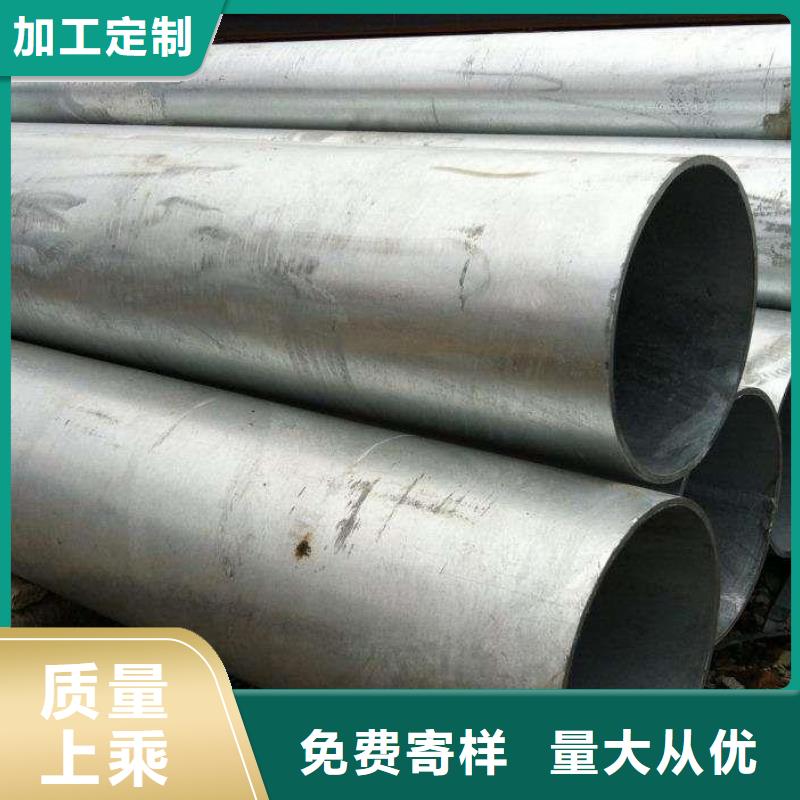16mn镀锌无缝管价格