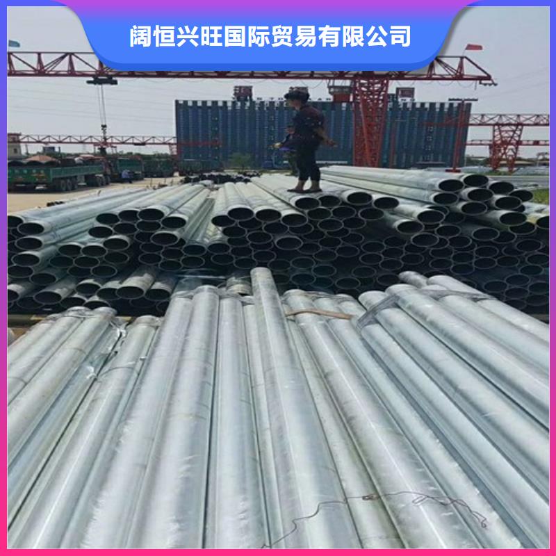 镀锌无缝管1070铝母线规格齐全实力厂家