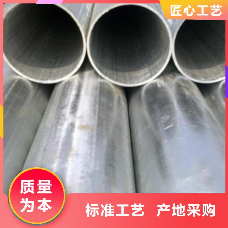 Q235B镀锌无缝钢管价格