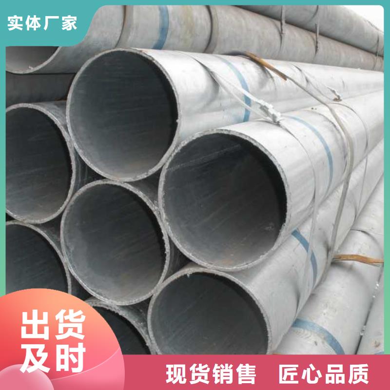 16mn镀锌无缝管价格
