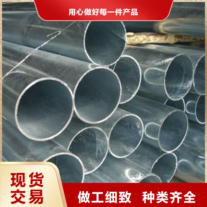 镀锌无缝钢管价格
