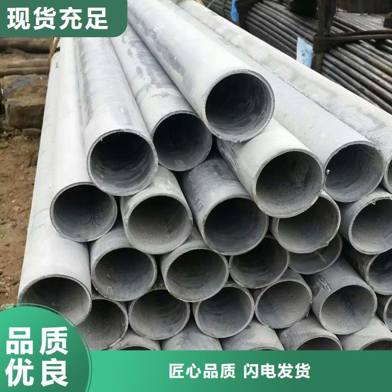 镀锌无缝钢管价格