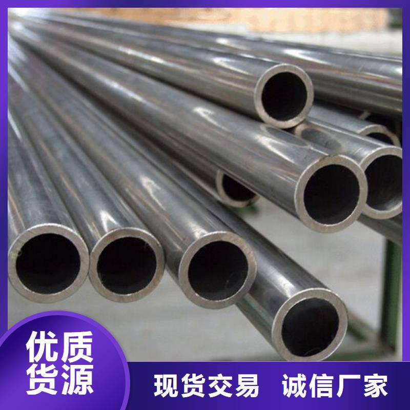 Q235B镀锌无缝钢管价格