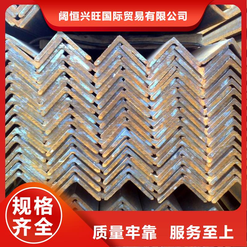 镀锌角钢-镀锌方管层层质检
