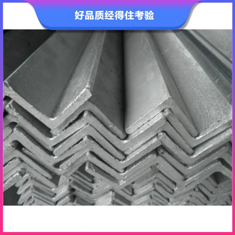 镀锌角钢-镀锌方管层层质检