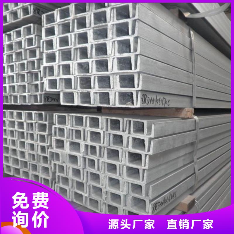 镀锌方管视频-常州市镀锌方管-(同城)可服务区域溧阳|武进|南通|泰州|淮安|苏州