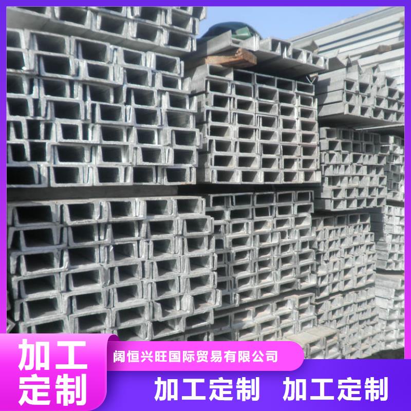 镀锌槽钢国标T2紫铜排专业生产厂家