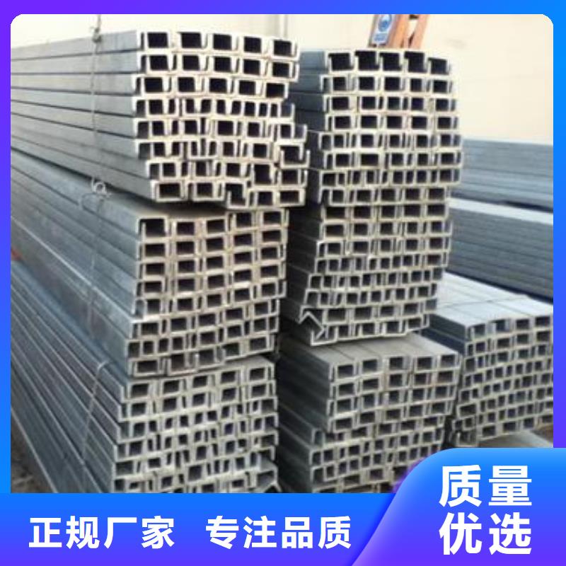 镀锌方管视频-常州市镀锌方管-(同城)可服务区域溧阳|武进|南通|泰州|淮安|苏州