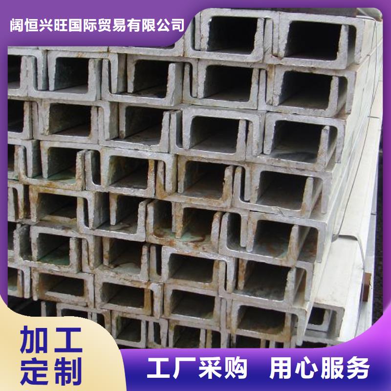 镀锌方管视频-常州市镀锌方管-(同城)可服务区域溧阳|武进|南通|泰州|淮安|苏州