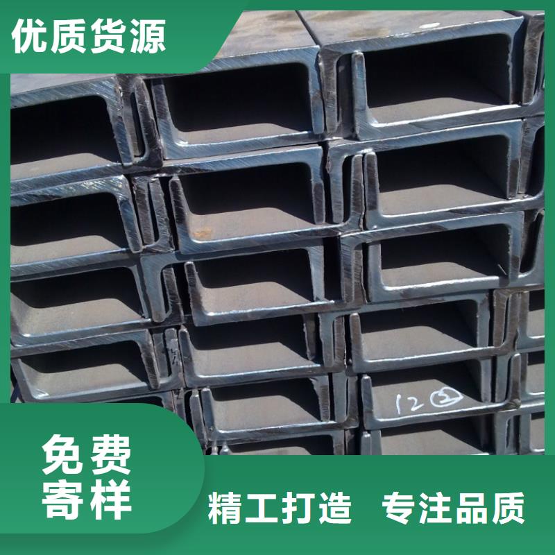 镀锌槽钢,【TU1无氧铜棒】质检合格出厂-阔恒兴旺国际贸易(六盘水市分公司)