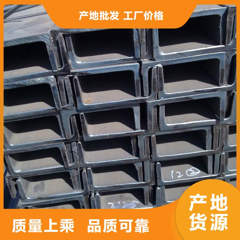 镀锌方管视频-镀锌方管|那曲市|班戈|嘉黎|昌都|林芝|拉萨|阿里