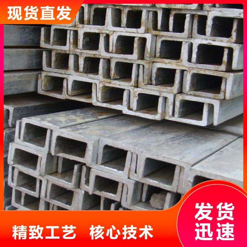 镀锌槽钢,【TU1无氧铜棒】质检合格出厂-阔恒兴旺国际贸易(六盘水市分公司)