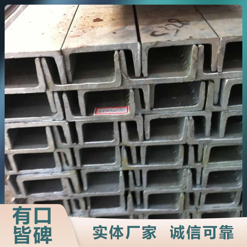 镀锌方管视频-常州市镀锌方管-(同城)可服务区域溧阳|武进|南通|泰州|淮安|苏州