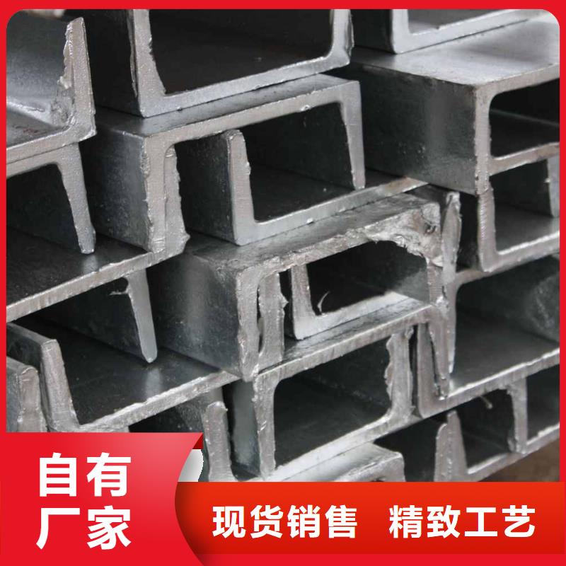 镀锌槽钢,【TU1无氧铜棒】质检合格出厂-阔恒兴旺国际贸易(六盘水市分公司)