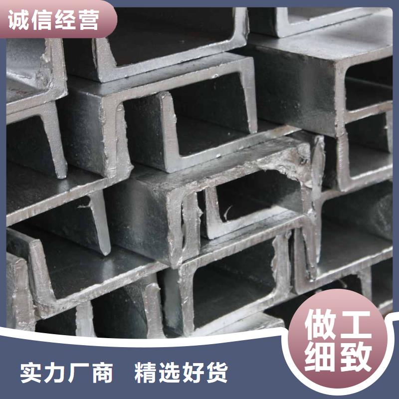镀锌方管视频-常州市镀锌方管-(同城)可服务区域溧阳|武进|南通|泰州|淮安|苏州