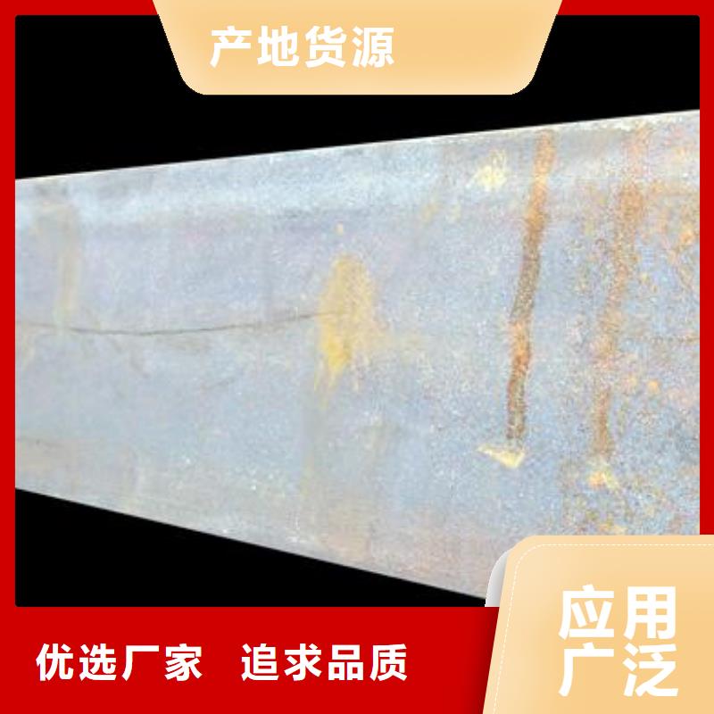 镀锌方管视频-镀锌方管|那曲市|班戈|嘉黎|昌都|林芝|拉萨|阿里