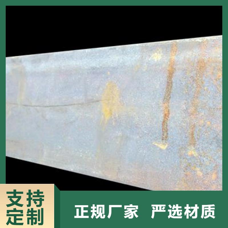 镀锌槽钢,【TU1无氧铜棒】质检合格出厂-阔恒兴旺国际贸易(六盘水市分公司)