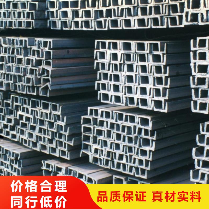 镀锌方管视频-常州市镀锌方管-(同城)可服务区域溧阳|武进|南通|泰州|淮安|苏州