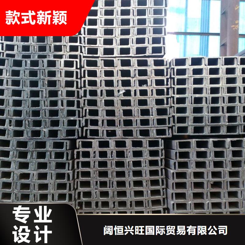 镀锌槽钢,【TU1无氧铜棒】质检合格出厂-阔恒兴旺国际贸易(六盘水市分公司)