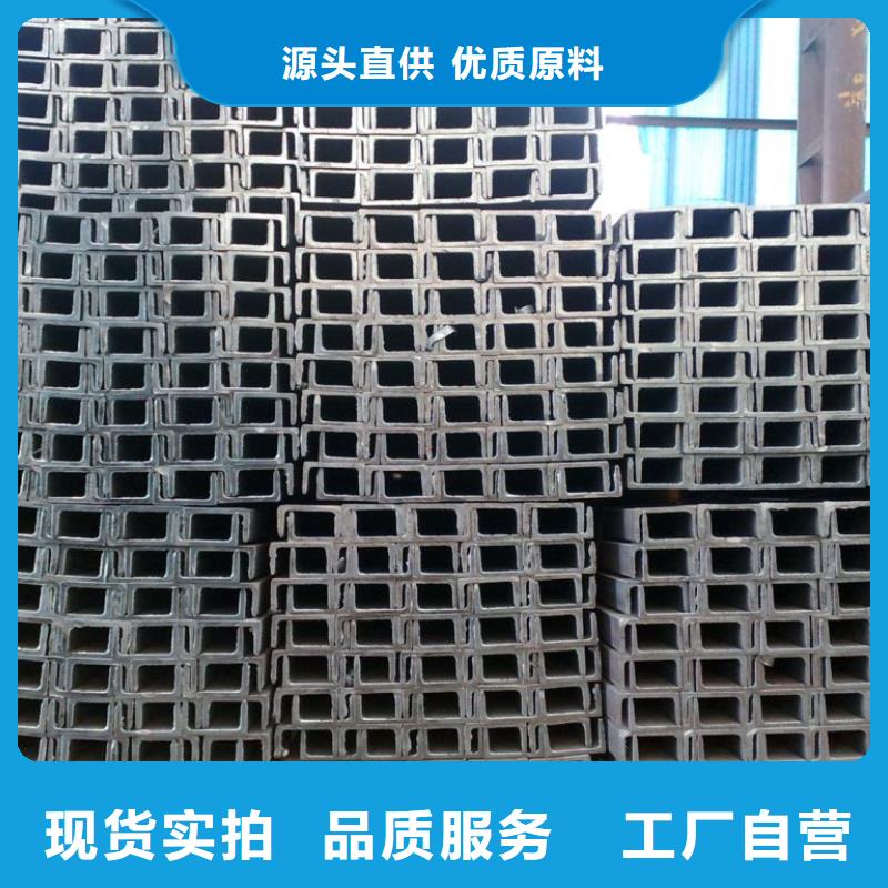 镀锌方管视频-镀锌方管|那曲市|班戈|嘉黎|昌都|林芝|拉萨|阿里