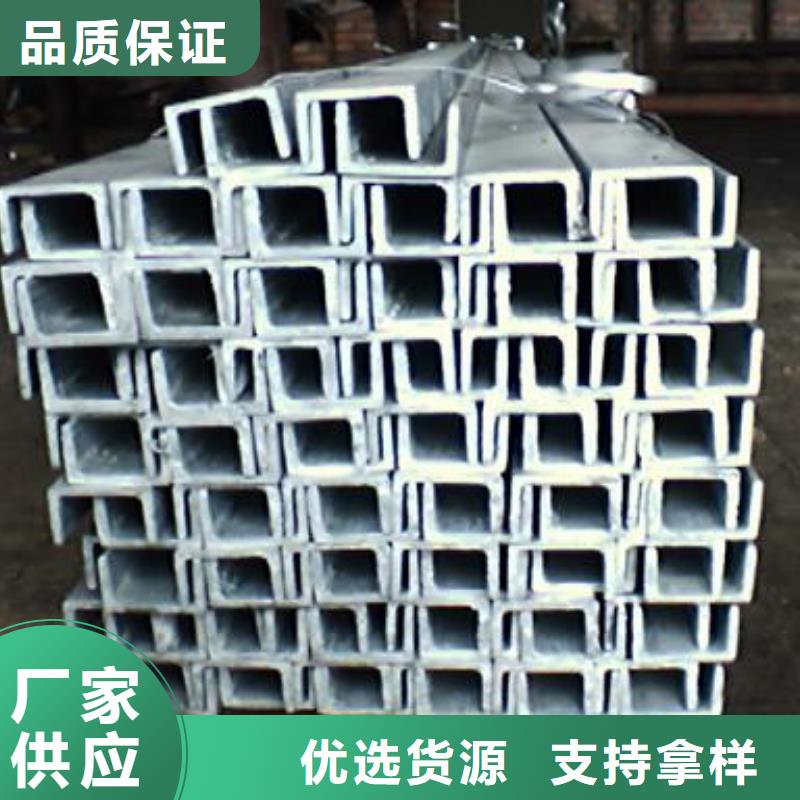 镀锌槽钢,【TU1无氧铜棒】质检合格出厂-阔恒兴旺国际贸易(六盘水市分公司)